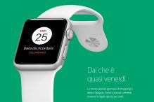 Black Friday: La Apple si fa Avanti e Annuncia gli Sconti