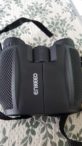 Binocolo telescopio 25x, preso in offerta su Amazon